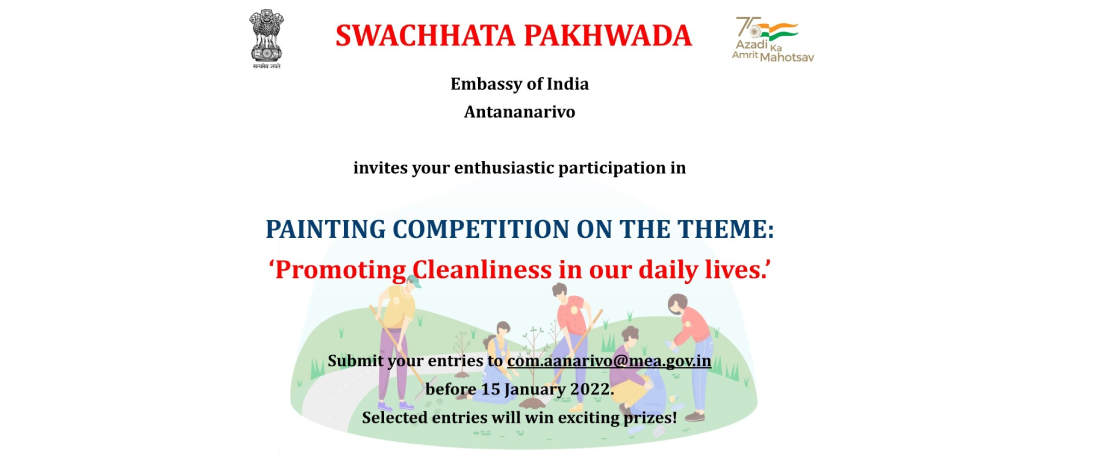 Painting competition on the theme: Promoting Cleanliness in our daily lives